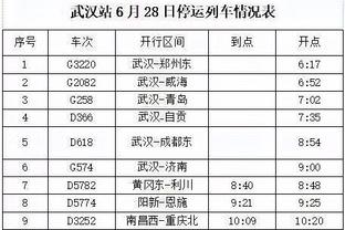 神龙心水论坛946999截图3